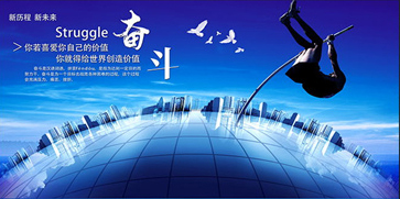 大中矿业致雇用职员的感激信